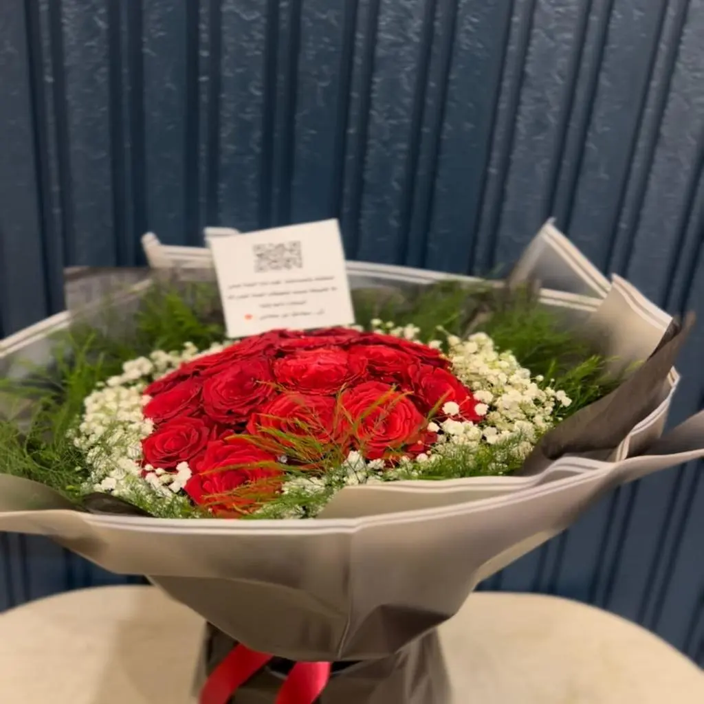 Red Rose Bouquet